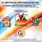 47. Deutsche Meisterschaften im karnevalistichen Tanzsport, 10. und 11. März 2018 in der HALLE MESSE